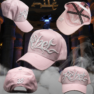 Gorras de béisbol personalizadas de gamuza de 5 paneles con cruz de Anubis, estilo Rebel, calidad G5, originales, El Mago 31 - Product Image 4