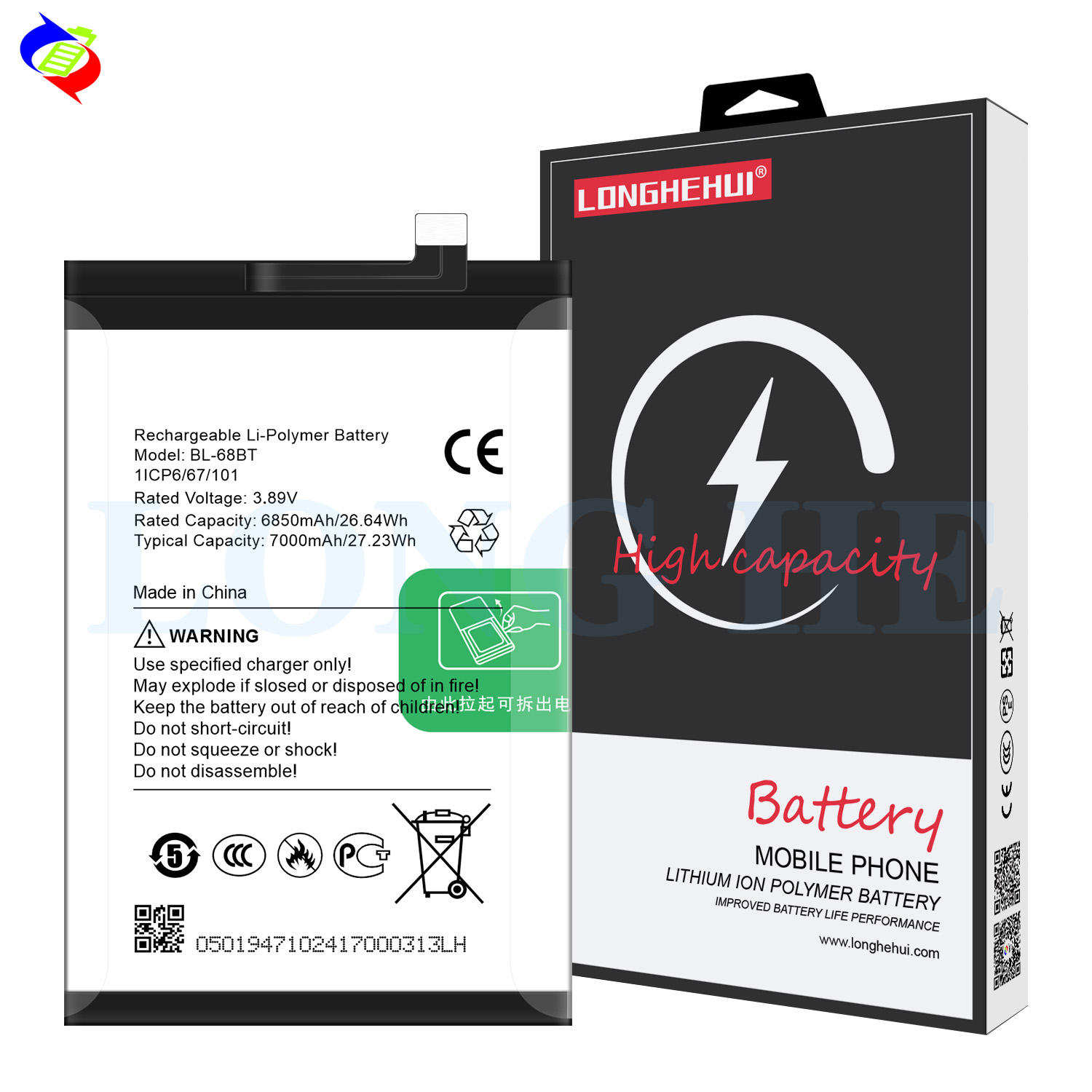 New 7000mAh Replacement Battery for Tecno Pova Neo2/LG6n - Rechargeable,  Dual IC Protection, 1-Year Warranty