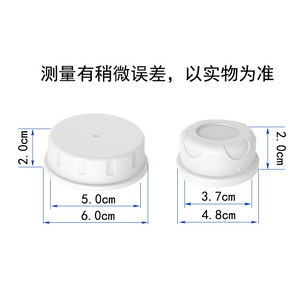 Tapa para biberón de boca ancha, boca estándar, PP, sin Bpa, cubierta de sellado para almacenamiento de leche, 0-12 meses - Product Image 4