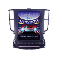 Android 11.0 tesla tarzı Honda Acura TL 2004 2005 2006 2007 2008 araba multimedya oynatıcı radyo dvd OYNATICI