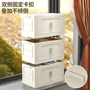 Новый складной шкаф для хранения 2026 года, многофункциональный органайзер на колесиках, штабелируемый большой шкаф для дома - Product Image 2