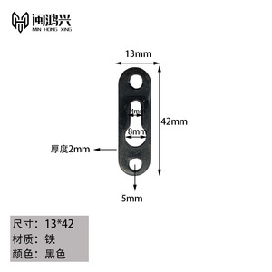 Min Hongxing Slip <b>Hook</b> Long Pendant Cold Rolled Steel Retro Style <b>For</b> <b>Picture</b> <b>Frame</b> Living Room Use - Product Image 2