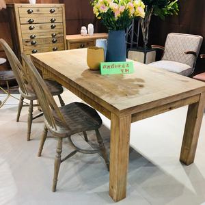 Table à manger carrée en bois massif récupéré, style antique, avec 6 chaises - Product Image 4