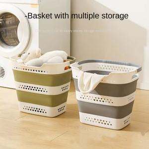 Paniers de rangement empilables en plastique pour salle de bain, paniers à linge sale, paniers de rangement sur pied, seaux de rangement pour jouets de salle de bain - Vente en gros - Product Image 3
