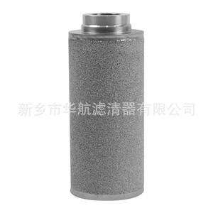 Élément filtrant fritté en poudre d'acier inoxydable personnalisé 50*120 filtre d'alimentation nouvel état - Product Image 1