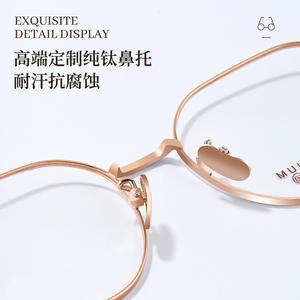 Montures de lunettes ovales en titane 6046, légères, monture complète, unisexe, verres en résine, origine Danyang - Product Image 5