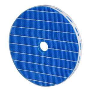 Filtro humidificador FY2425 para purificador de aire <span class=keywords><strong>Philips</strong></span> AC2726, piezas de <span class=keywords><strong>repuesto</strong></span> para humidificador - Product Image 1