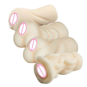 ถ้วยซิลิโคนจิ๋มกระป๋องขนาดใหญ่สำหรับผู้ชาย,เซ็กซ์สำเร็จความใคร่ - Product Image 6