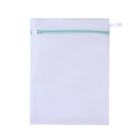 Sac à linge en maille Homebird HW0032-1 Sandwich RPET 30x40 pour la maison et l'hôtel