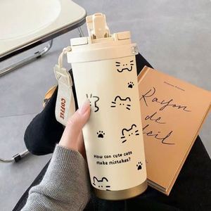 Line Cat Water <b>Cup</b> Large Capacity Insulated <b>Cup</b> <b>Straw</b> Drinking Sports Car Portable <b>Cup</b> for Men Women Students School - Product Image 1