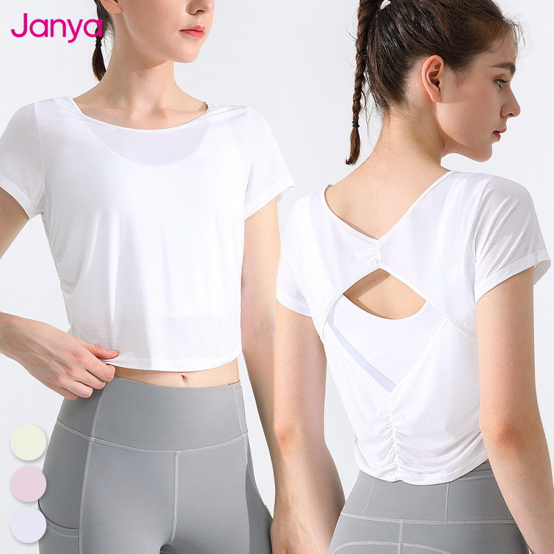 Janya Quick Dry Crew Neck Hollow Out Back Cover up Yoga Shirts Breathable Mesh Crop Top Pullover Workout Short Sleeve Yoga Shirt