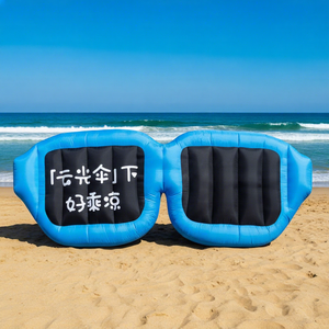 <span class=keywords><strong>Gafas</strong></span> <span class=keywords><strong>de</strong></span> <span class=keywords><strong>Sol</strong></span> Inflables <span class=keywords><strong>Gigantes</strong></span>, Lentes Inflables Extra Grandes, Lentes con Logotipo Personalizado, Globo con Forma <span class=keywords><strong>de</strong></span> Lentes para Eventos en la Playa/Promoción en Centros Comerciales/Eventos - Product Image 1