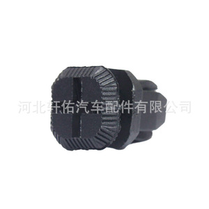 Saab Senova 9-3 <b>Car</b> Door Panel <b>Clip</b> 12792092 Plastic Fastener For Repair Replacement - Product Image 3