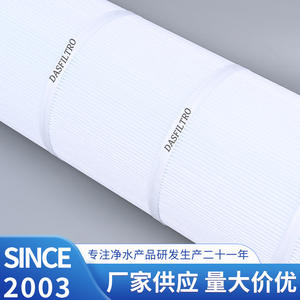 Cartouche filtrante Dasfiltro AKP-106A-4 pour piscine hors sol, pièce de rechange pour filtration de l'eau - Product Image 2