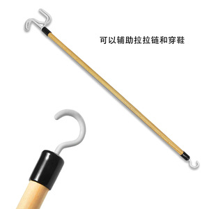 NewWooden uzun saplı yaşlı sınırlı mobilit pantolon yardımcısı cihaz hiçbir bükme yaşlıları 2-in-1 engelli giysi ayakkabı çorap - Product Image 2
