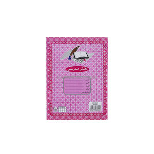 Cahier d'exercices A5 entier, ordinateur portable, vente directe d'usine, en vrac, agenda, impression arabe, pour étudiants - Product Image 4