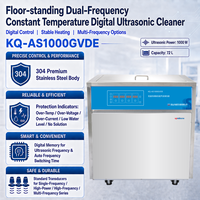 Machine de nettoyage ultrasonique industrielle à double fréquence 45/80 kHz 72L KQ-AS1000GVDE avec refroidissement, chauffage et filtration pour le métal