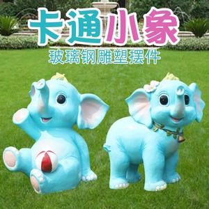 Cartoon <b>Elephant</b> Sculpture Fiberglass 3 Pcs Outdoor Garden <b>Decoration</b> Figure Floor Mount - Product Image 5