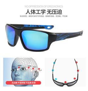 <span class=keywords><strong>Gafas</strong></span> <span class=keywords><strong>de</strong></span> sol deportivas <span class=keywords><strong>de</strong></span> alta calidad 2026 para hombres y mujeres, <span class=keywords><strong>gafas</strong></span> <span class=keywords><strong>de</strong></span> sol Retro cuadradas, <span class=keywords><strong>gafas</strong></span> para correr al aire libre con <span class=keywords><strong>marca</strong></span> personalizada - Product Image 4
