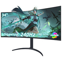 Monitor Gaming de Alta Gama Popular de Pantalla Ancha de 34 Pulgadas, 240Hz, 1440p, LCD, Adaptive Sync, Pantalla Curva, Diseño Giratorio, Tiempo de Respuesta de 1ms