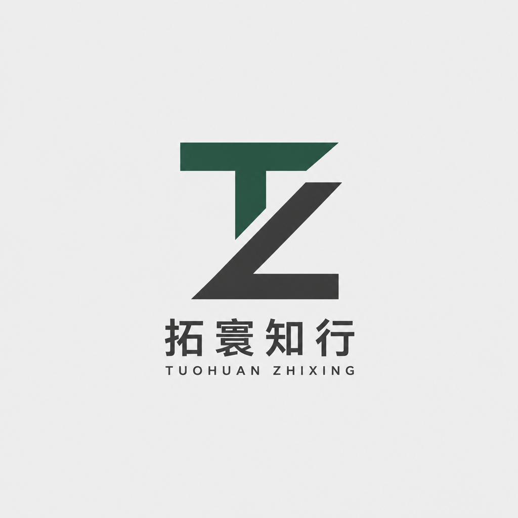 Changsha Tuohuan Zhixing Trading Co., Ltd.
