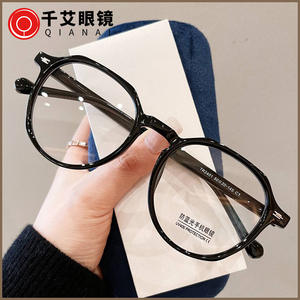 Montures de lunettes carrées anti-lumière bleue Qianai TR90 pour femmes avec verres AC et protection UV, design irrégulier N1 2401 - Product Image 2