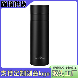 Cloudtiaq Stainless Steel Insulated Cup 316 One Touch Lid Office Car Use - Product Image 5