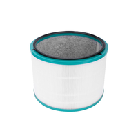 Ensemble de filtres personnalisés pour purificateur d'air Dysons HP01 compatibles écran de filtre de ventilateur à charbon actif à haute efficacité nouvel élément filtrant
