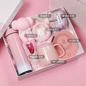 Regalos IStapromo, Juego de Caja de Regalo Promocional Ecológica con Logotipo Personalizado, Termo, Taza de Cerámica para Té y Café, para San Valentín - Product Image 3