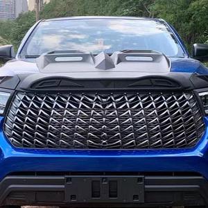 Kit de Carrocería Universal: Panel de Protección Exterior, Protector de Motor, Tiras Decorativas, Placa Protectora Delantera - Product Image 4