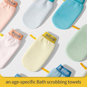 Toalla de baño Rainbow Youth 250D <span class=keywords><strong>gasa</strong></span> mediana exfoliante guantes de baño limpios - Product Image 6