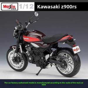 Modèle de <span class=keywords><strong>moto</strong></span> miniature MAISTO 1:12 Kawasaki Z900RS avec suspension et béquille pour collectionneurs, exposition, cadeau, vente en gros - Product Image 4