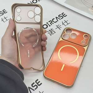 Funda Minimalista para el Nuevo <span class=keywords><strong>iPhone</strong></span> Modelo 17 16 15 <span class=keywords><strong>Pro</strong></span> <span class=keywords><strong>Max</strong></span>, Carcasa Simple sin Patrón para <span class=keywords><strong>iPhone</strong></span> - Product Image 1