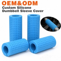 Housse de protection antidérapante en silicone personnalisée pour haltères et barres de musculation, idéale pour la gym et l'entraînement