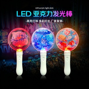 Bâton lumineux en acrylique personnalisable pour concerts, festivals, accessoires de cheerleading avec impression de logo, matériau plastique - Product Image 2