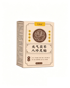 Parche Herbal para Pies de Poria Cocos, Ocho Tesoros, Desintoxicación, Parche Herbal para Pies - Product Image 1