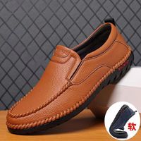 Chaussures décontractées plates en cuir PU pour homme avec semelle extérieure en caoutchouc, mocassins en cuir pour la marche et la conduite