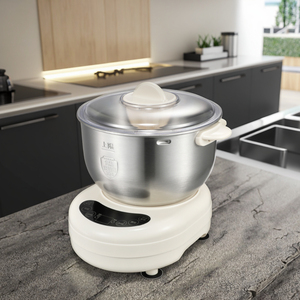 Đầy đủ-tự động hộ gia đình bánh mì Maker điện thép không gỉ Bột nhào máy trong Tiếng Anh ngôn ngữ điều hành - Product Image 4