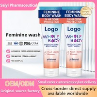 Solution transfrontalière de soins intimes pour femmes : Lotion lavante féminine, gel douche désodorisant corporel à pH équilibré – Fabricants