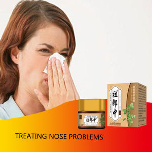 Krim pembasmi hidung sumbatan hidung 20g alergi gatal kering Rhinitis krim Perawatan Hidung - Product Image 2