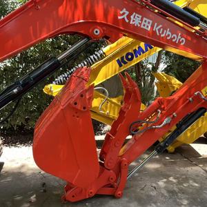 ใช้สำหรับรถขุดตีนตะขาบ KX165-5 สีแดง ขนาด 5 ตัน พร้อมบุ้งขุด วาล์ว ENERPAC สายพานตีนตะขาบ สำหรับงานก่อสร้าง - Product Image 4