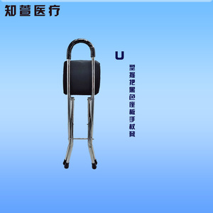 Canne-tabouret Hengshunhe à poignée en U avec siège noir en acier inoxydable réglable pour aide à la marche des personnes âgées - Product Image 3