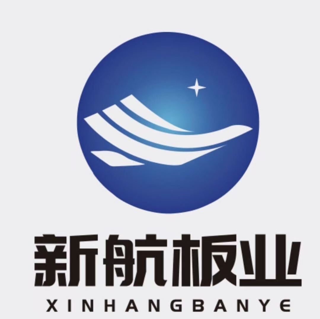 Zhaoqing Xinhang Board Industry Co., Ltd.