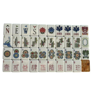 Versión Estadounidense, Fichas Cuadradas de Mahjong Americano Color Rojo Rosa, Madera con Vetas, Cartas de Ajedrez de Cristal de Alta Calidad - Product Image 6