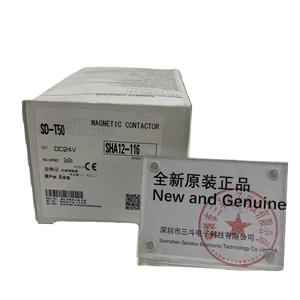 Contactor Magnético SD-T50 DC24V Nuevo y Original - Product Image 1