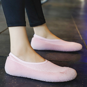 Chaussures de danse unisexes, tige synthétique, talon plat, respirantes, légères, chaussures de sport pour salle de sport, yoga, fitness - Product Image 2