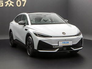<span class=keywords><strong>VM</strong></span> Zhonghe 07 2026 Nuovo Veicolo Familiare Elettrico Puro a 5 Posti a Lunga Autonomia, Auto Intelligente a Nuova Energia Prodotta in Cina - Product Image 2