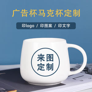 Ceramic <b>Mug</b> <b>With</b> <b>Lid</b> And Spoon Minimalist Design For Home Office Use Gift For Women Solid Color Ceramic Cups - Product Image 2