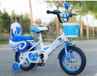 Vélo Enfant Monovitesse 12" 16" en Alliage de Magnésium et d'Aluminium avec Rayons Colorés, Fourche en Aluminium, pour Filles – Usage Intérieur et Extérieur