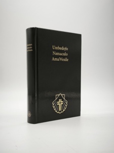 Bible Umbedefo Namaculo AmaWesile - Product Image 2